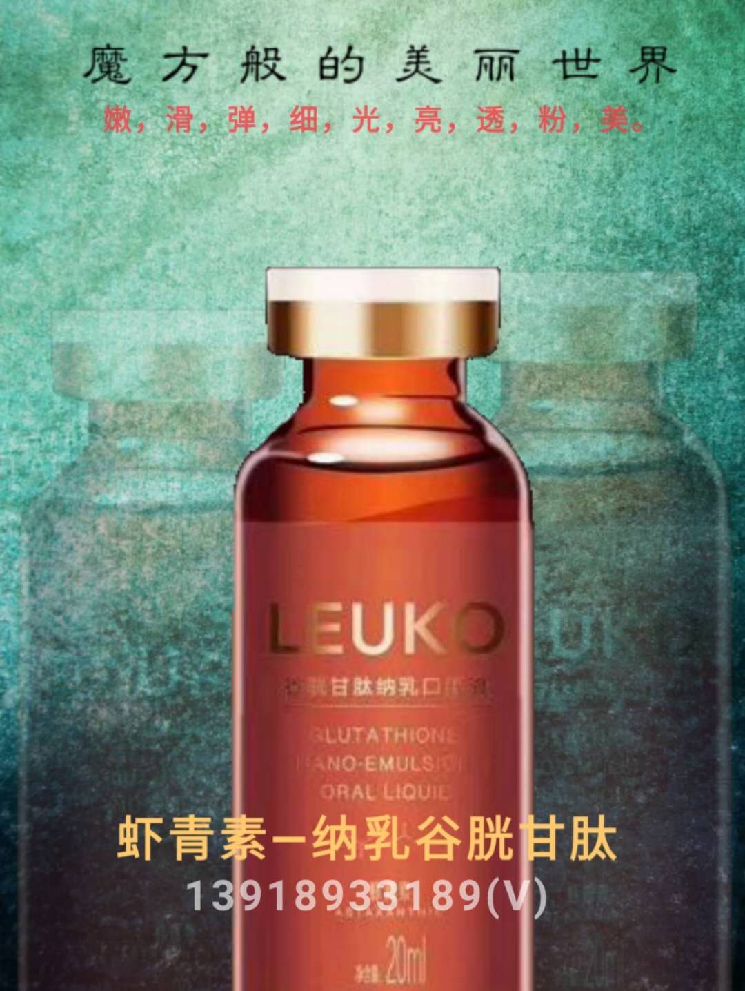微信图片_20190111104041.jpg